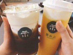 中山茶小二接受加盟嗎？茶小二的加盟流程是什么？