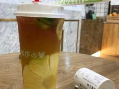 美作茶可以加盟嗎？美作的茶加盟條件