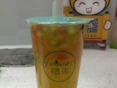 橘未奶茶好不好喝？橘未奶茶的加盟流程是什么？