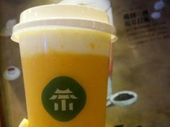 茶小二奶茶好不好喝？加盟茶小二有哪些加盟支持？
