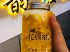 尋花吻茶接受加盟嗎？加盟尋花吻茶需要滿足哪些條件？