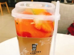 武漢祿Cup Lucky cup加盟怎么樣？怎么加盟祿Cup Lucky cup？