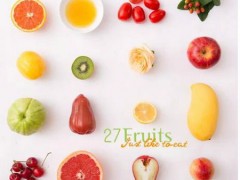 27fruits甘草水果加盟門店為什么這么受大眾歡迎？