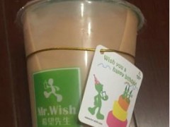Mr.Wish希望先生奶茶好喝嗎？Mr.Wish希望先生的加盟利潤如何？