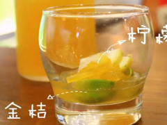 加盟仙蹤林有哪些優(yōu)勢？4點優(yōu)勢等著您！