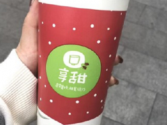享甜小貼士：奶茶加盟店日常的服務要做好哪些方面？