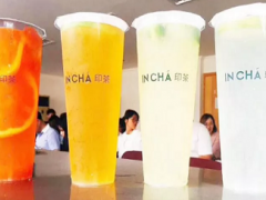 2018加盟印茶incha怎么樣？【印茶incha官網】