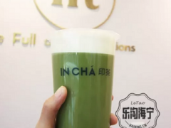 杭州incha印茶備受歡迎的原因是什么？四點因素告訴您！