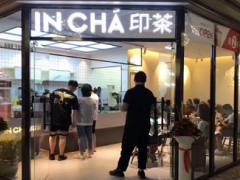 奶茶加盟店如何控制成本——印茶incha來教您！