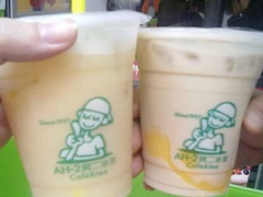 2018年奶茶店應(yīng)該如何經(jīng)營——阿二奶茶告訴您！
