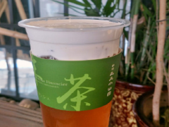 荼啡茶好喝嗎？荼啡茶的價位是多少？