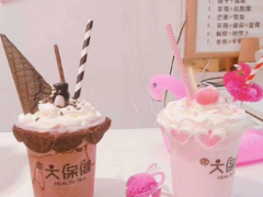 大保健奶茶小貼士：如何分辨奶茶加盟騙局？