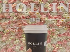 奶茶新店開始要注意哪些問題——HOLLIN·赫里告訴您！