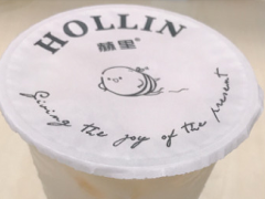 為什么奶茶這么受大家的喜愛，讓HOLLIN·赫里來告訴大家？