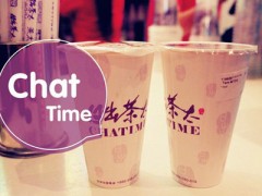 為什么選擇日出茶太？日出茶太加盟優(yōu)勢有哪些