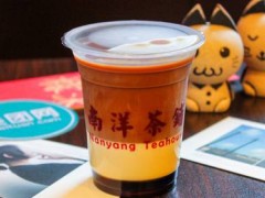 怎么開一家南洋茶鋪？南洋茶鋪加盟流程是什么？