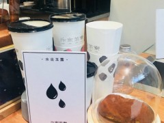汴京茶寮可以加盟嗎？加盟費(fèi)要多少
