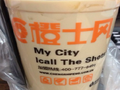 開橙士風(fēng)奶茶加盟店，如何吸引顧客？
