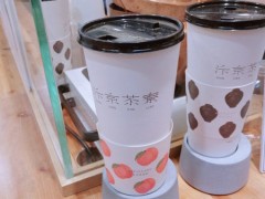 汴京茶寮加盟怎么樣？加盟有什么優(yōu)勢(shì)？