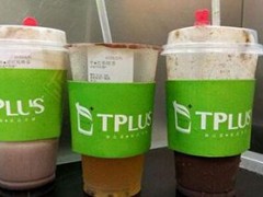 tplus茶家能不能加盟？tplus茶家怎么加盟？