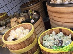 真好7加盟費(fèi)要多少？小成本投資輕松創(chuàng)業(yè)【表】