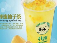 熱麥奶茶官方網(wǎng)站網(wǎng)址？熱麥奶茶有什么加盟條件？