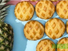 愛吃菠蘿包的貓?jiān)趺礃樱繍鄢圆ぬ}包的貓加盟賺錢嗎？