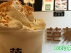 FANCHA范茶加盟有什么優(yōu)勢(shì)？FANCHA范茶引領(lǐng)財(cái)富潮流