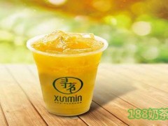 尋茗奶茶加盟費(fèi)大概多少錢？2019年開店成本是多少？