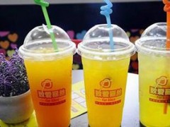 致愛麗絲奶茶怎么樣？致愛麗絲奶茶有什么加盟優(yōu)勢？