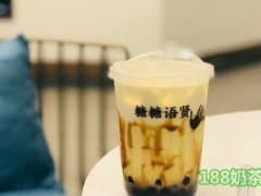 糖糖語(yǔ)賢怎么樣？糖糖語(yǔ)賢加盟電話是多少？