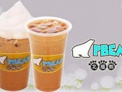 北極熊奶茶怎么樣？北極熊奶茶如何加盟？