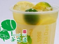 加盟茶之道多少錢？茶之道奶茶加盟費(fèi)多少？