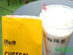 小庭找茶加盟賺錢嗎？小庭找茶2019年加盟利潤大解析！
