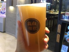 高山禪飲推薦加盟嗎？高山禪飲加盟費(fèi)要多少錢？