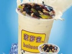 菠蘿蜜奶茶口碑怎么樣？波羅蜜奶茶怎么加盟？
