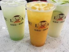 布拉品奶茶加盟費 布拉品奶茶加盟需要多少錢？
