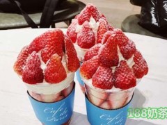 cafe de paris怎么樣？cafe de paris官網(wǎng)是什么？