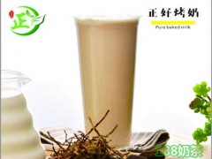 正好茶加盟有什么條件要求嗎？正好茶加盟門檻高嗎？