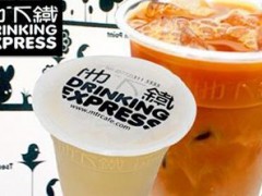 這年頭做什么生意賺錢 加盟地下鐵奶茶好不好？