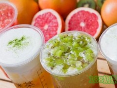 茶米茶加盟怎么樣？開一家茶米茶加盟店好不好？