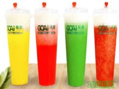 果愛鮮榨果汁加盟怎么樣？果愛鮮榨果汁加盟好嗎？