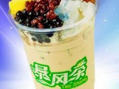 明年開(kāi)春加盟茶風(fēng)暴奶茶需要多少錢？茶風(fēng)暴奶茶加盟費(fèi)多少錢？