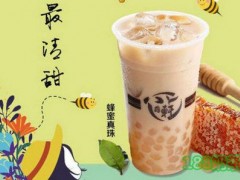 八軒達(dá)人手作茶飲好不好？加盟總部在哪里？