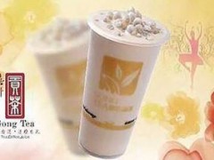 攀枝花加盟喜年貢茶怎么樣？喜年貢茶有什么加盟優(yōu)勢(shì)？