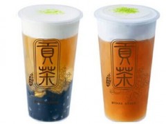 御可貢茶加盟費(fèi) 90后創(chuàng)業(yè)要了解哪些市場(chǎng)信息