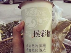 2018年加盟幸福侯彩擂怎么樣？幸福侯彩擂有什么加盟優(yōu)勢？