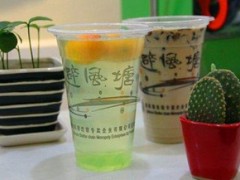 有什么不需要過多投入的加盟好項目 加盟避風(fēng)塘奶茶需要多少錢