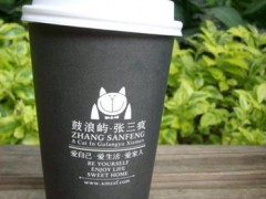 張三瘋奶茶的加盟條件 加盟費用需要多少