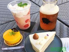 MIMI FASO甜品加盟利潤高嗎？MIMI FASO甜品加盟費用是多少？